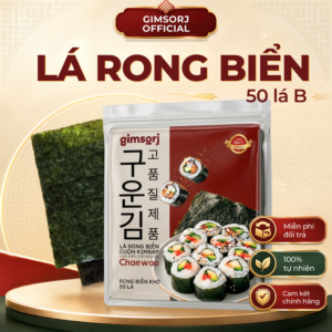 Rong Biển Khô Gimsoji Loại B 50 Lá - Giá Sỉ Tốt
